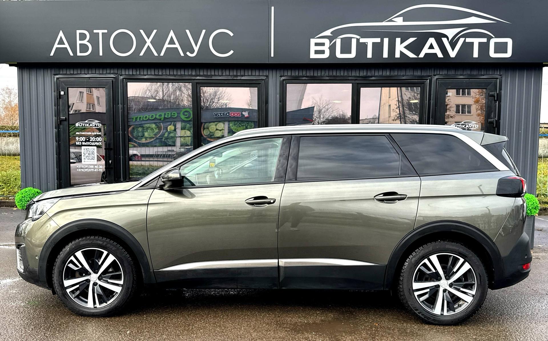 PEUGEOT 5008, 2019 г., автомат, дизель - фото 8