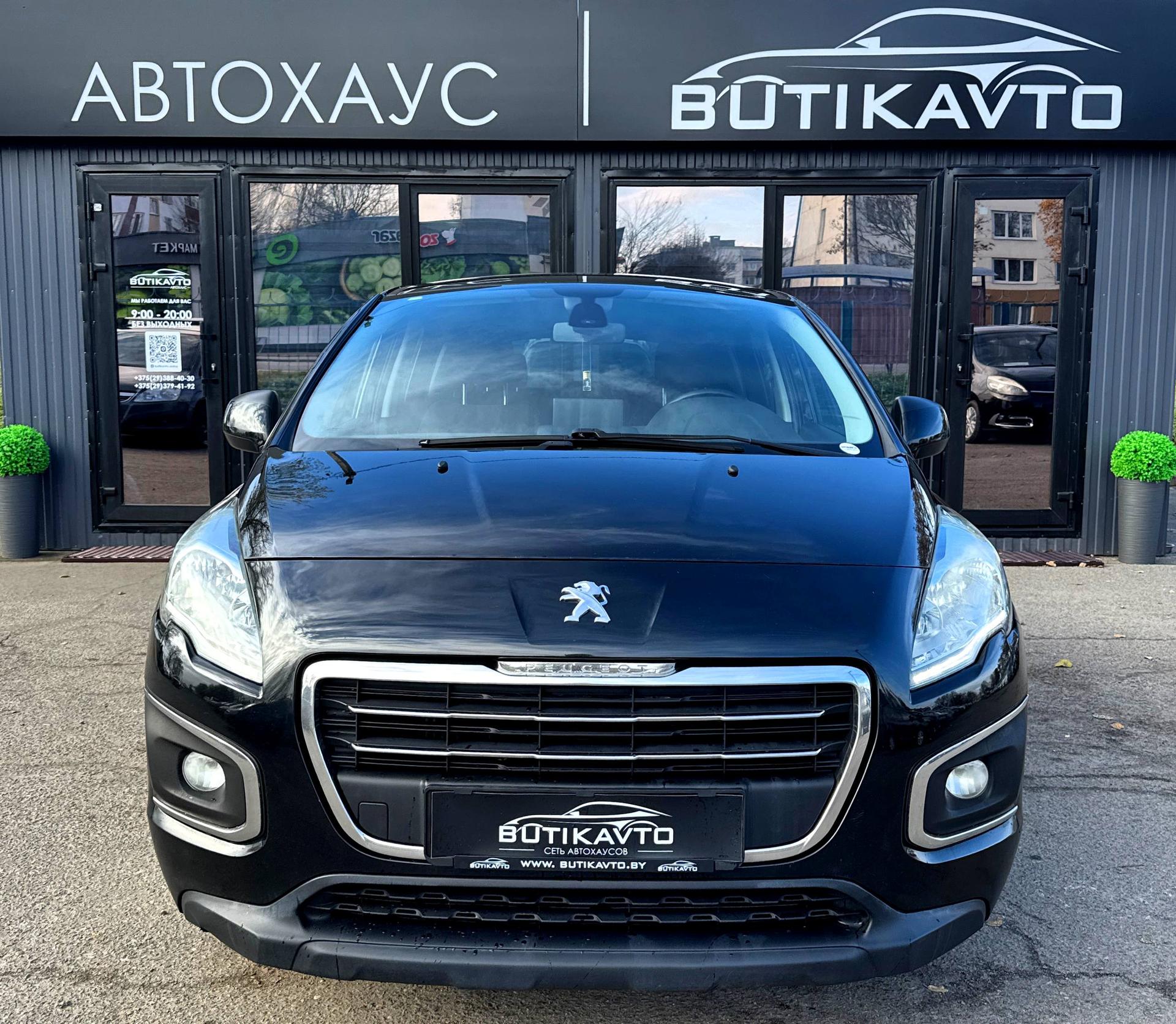 Peugeot 3008 I · Рестайлинг , 2015 г., механика, дизель - фото 2
