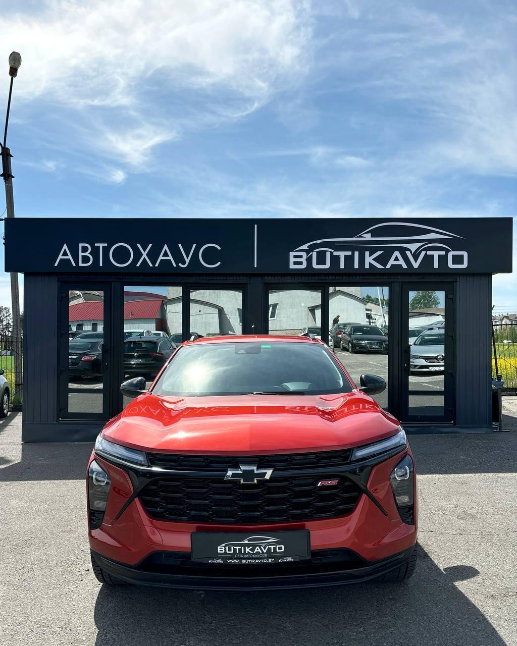 Chevrolet Trax, 2023 г., автомат, бензин - фото 2