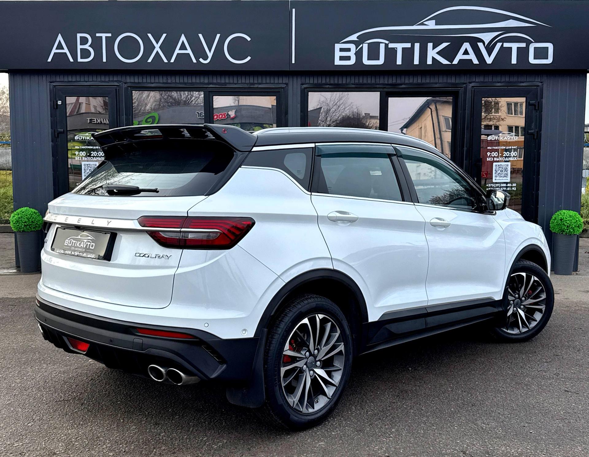 Geely Coolray I , 2020 г., робот, бензин - фото 6