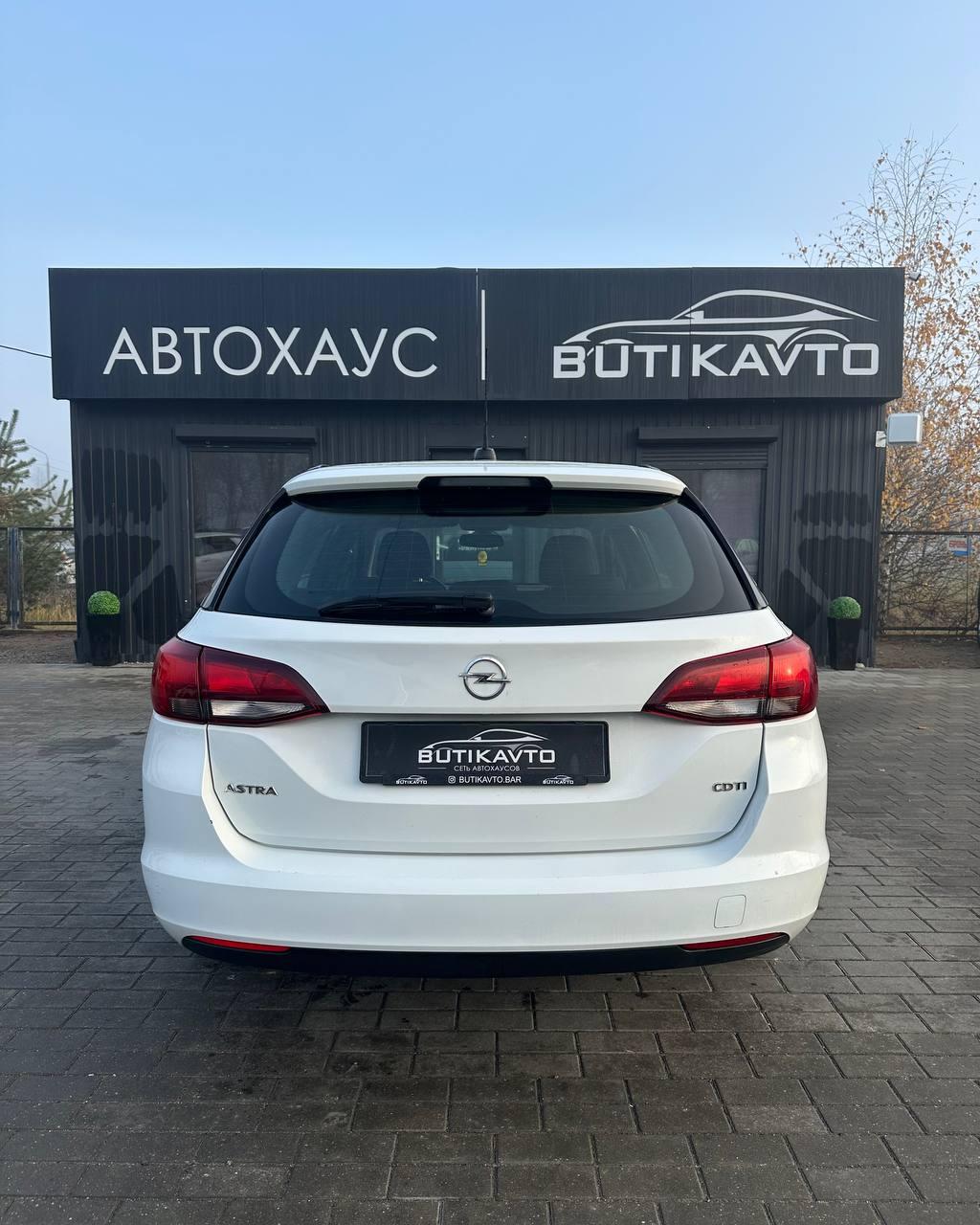 Opel Astra K , 2017 г., механика, дизель - фото 5