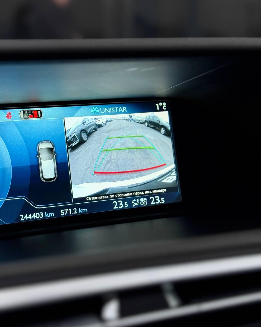 Citroen C4 Picasso II , 2014 г., механика, дизель - фото 19