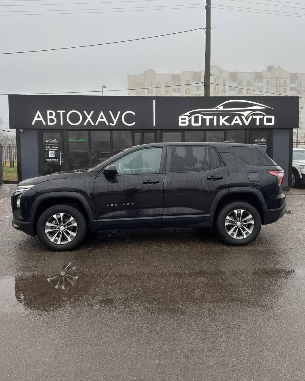 Chevrolet Equinox IV , 2024 г., вариатор, бензин - фото 8