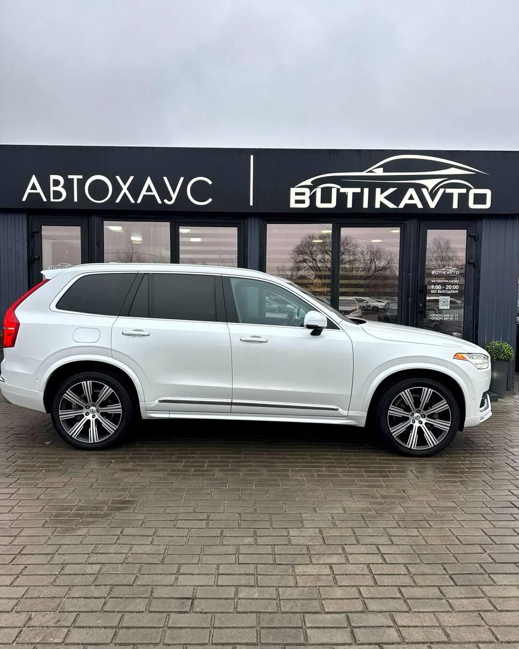 Volvo XC90 II , 2020 г., автомат, бензин - фото 13