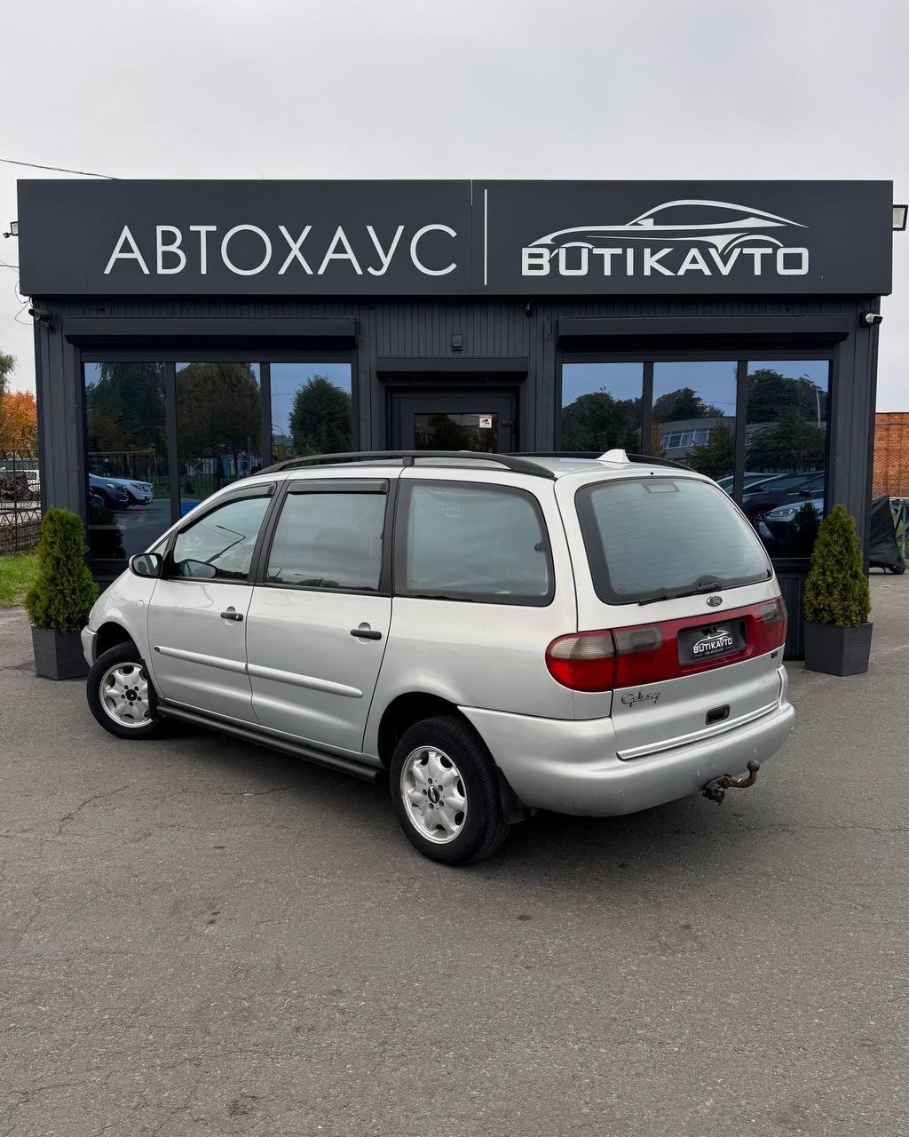 Ford Galaxy I , 1998 г., механика, дизель - фото 5