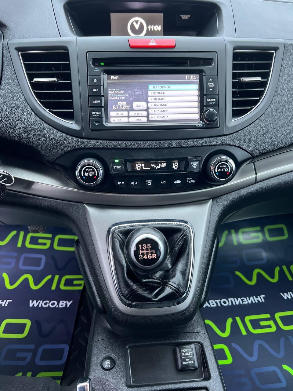 Honda CR-V IV , 2013 г., механика, дизель - фото 12