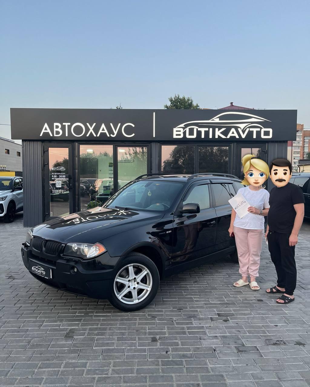 BMW X3 E83 , 2004 г., автомат, бензин