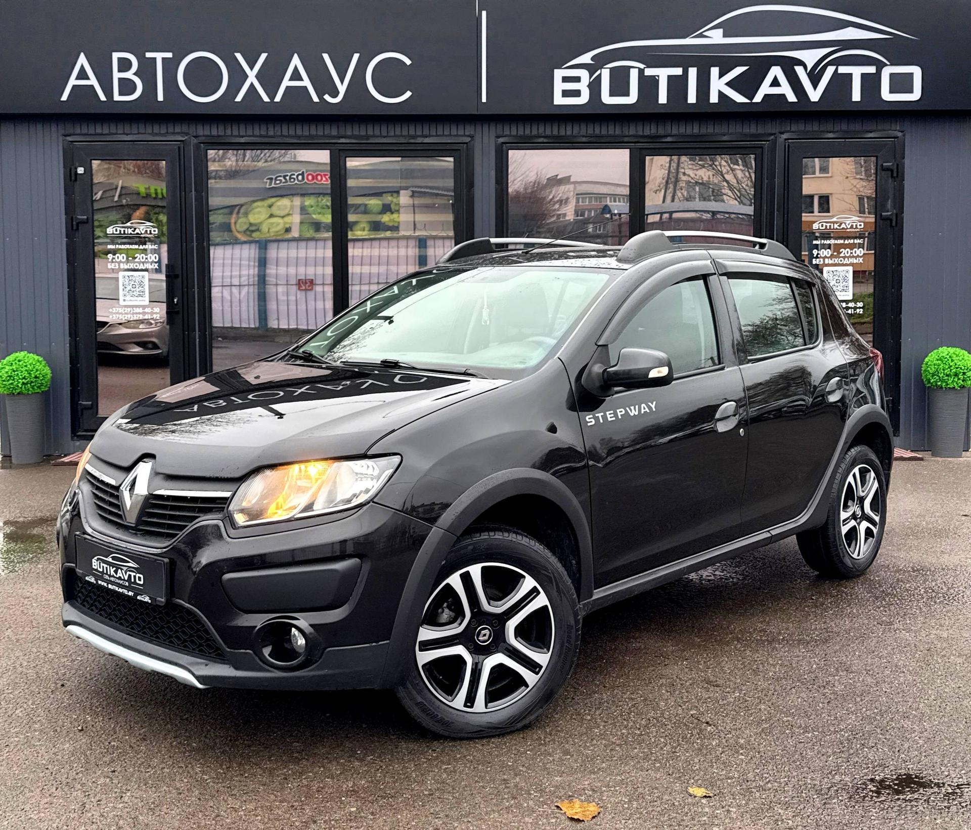 Renault Sandero Stepway II , 2017 г., механика, бензин - фото 3