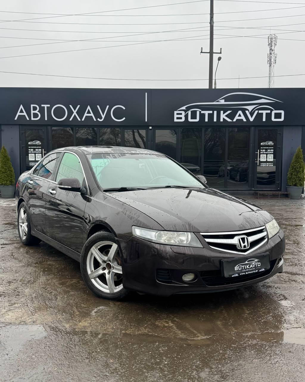 Honda Accord VII · Рестайлинг , 2006 г., автомат, бензин