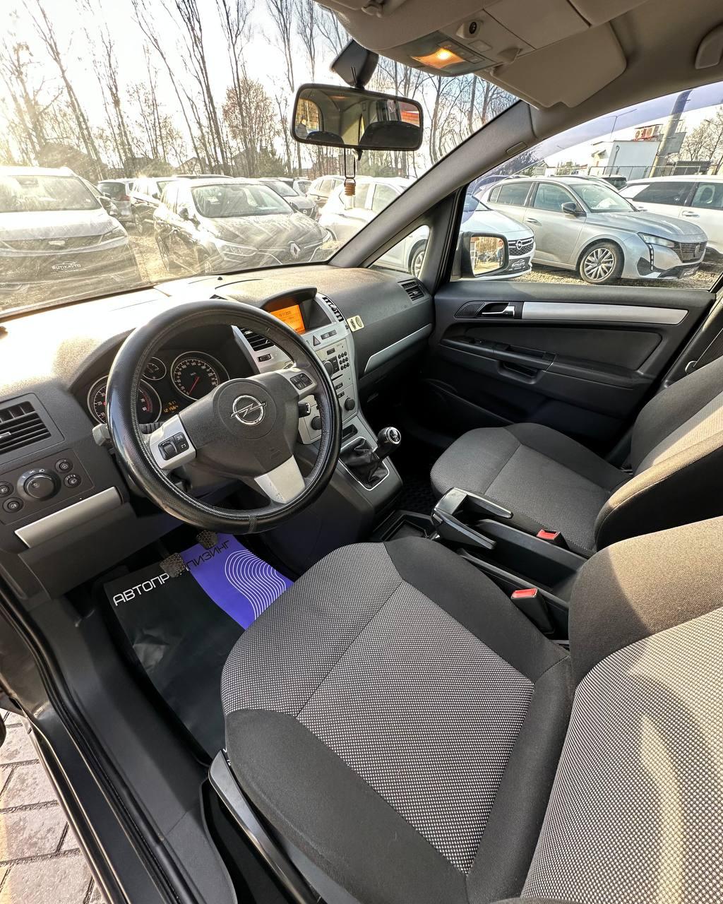 Opel Zafira B · Рестайлинг , 2012 г., механика, бензин - фото 7