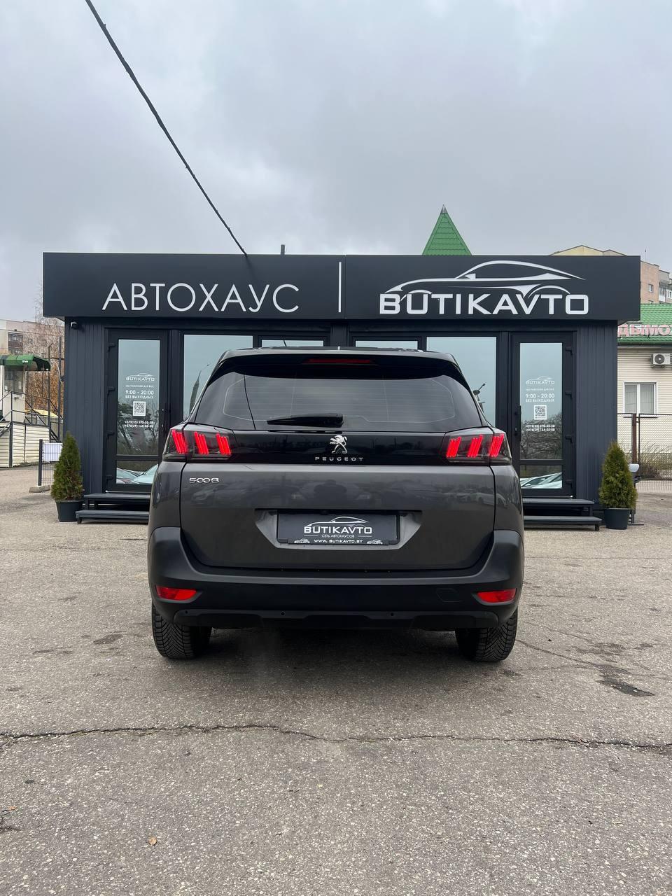 Peugeot 5008 II · Рестайлинг , 2021 г., автомат, бензин - фото 6