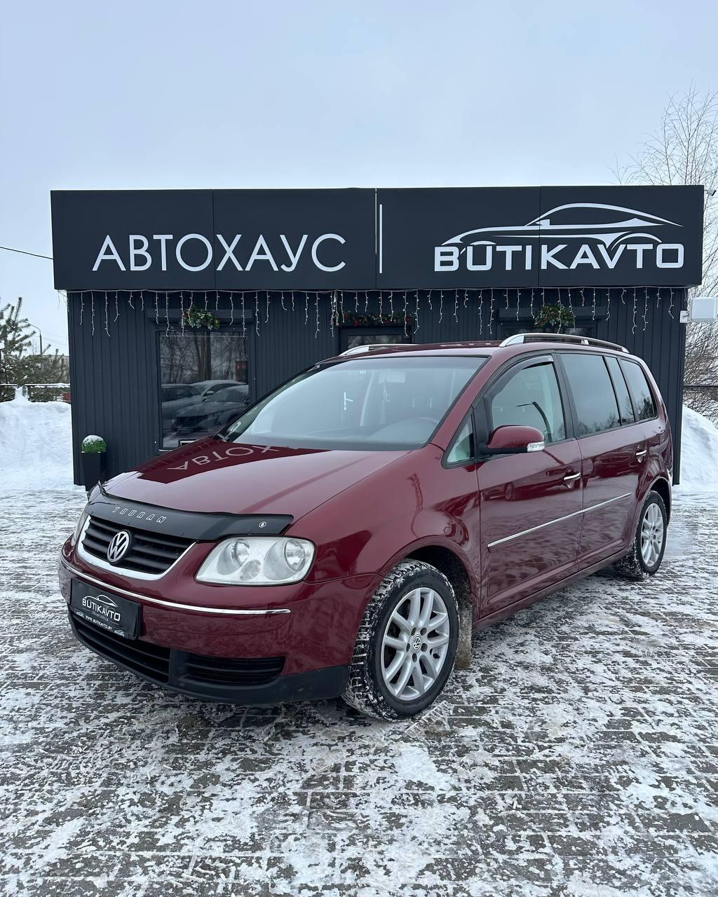 Volkswagen Touran I , 2006 г., механика, дизель - фото 3
