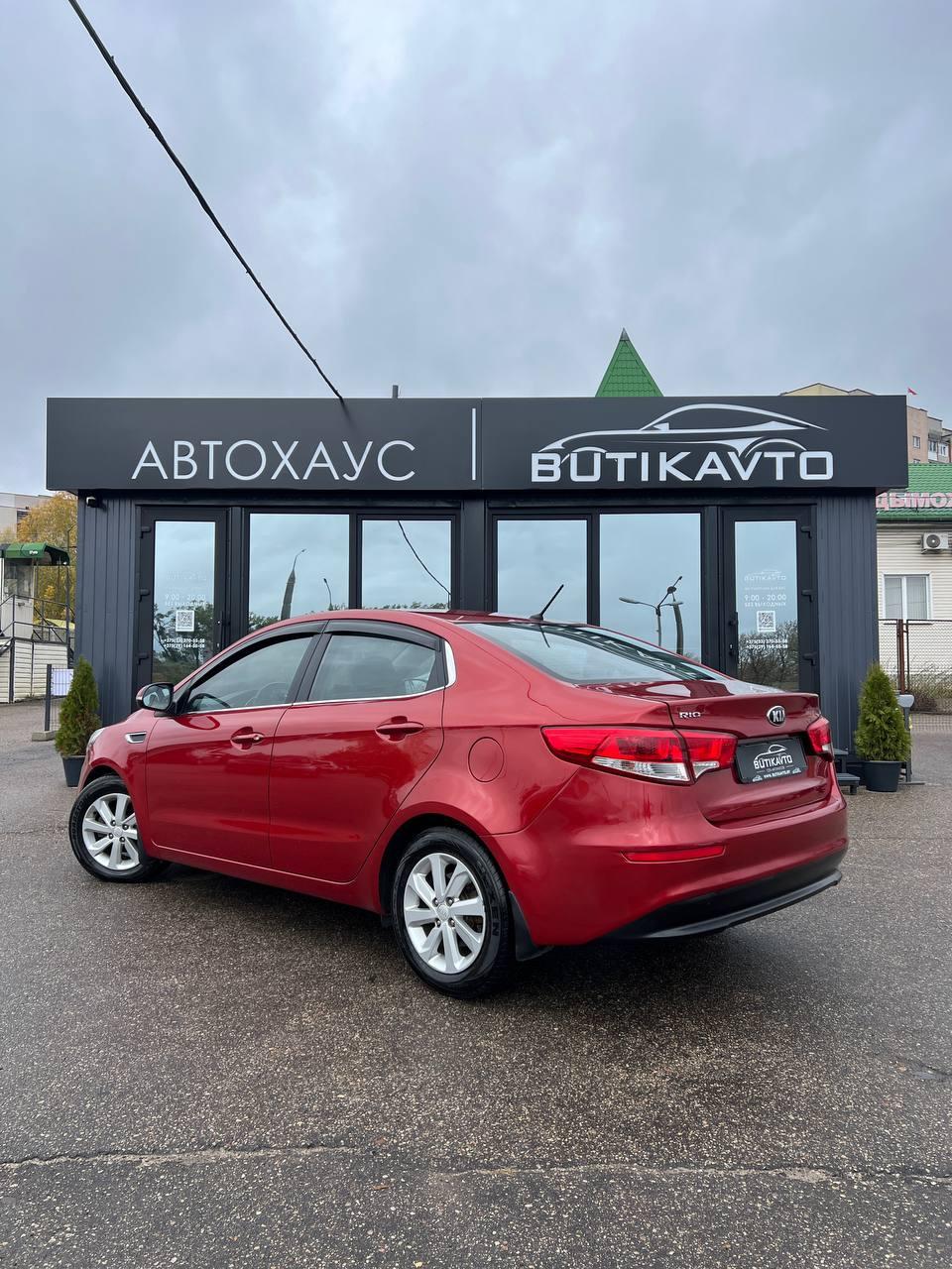 Kia Rio III · Рестайлинг , 2015 г., автомат, бензин  - фото 5