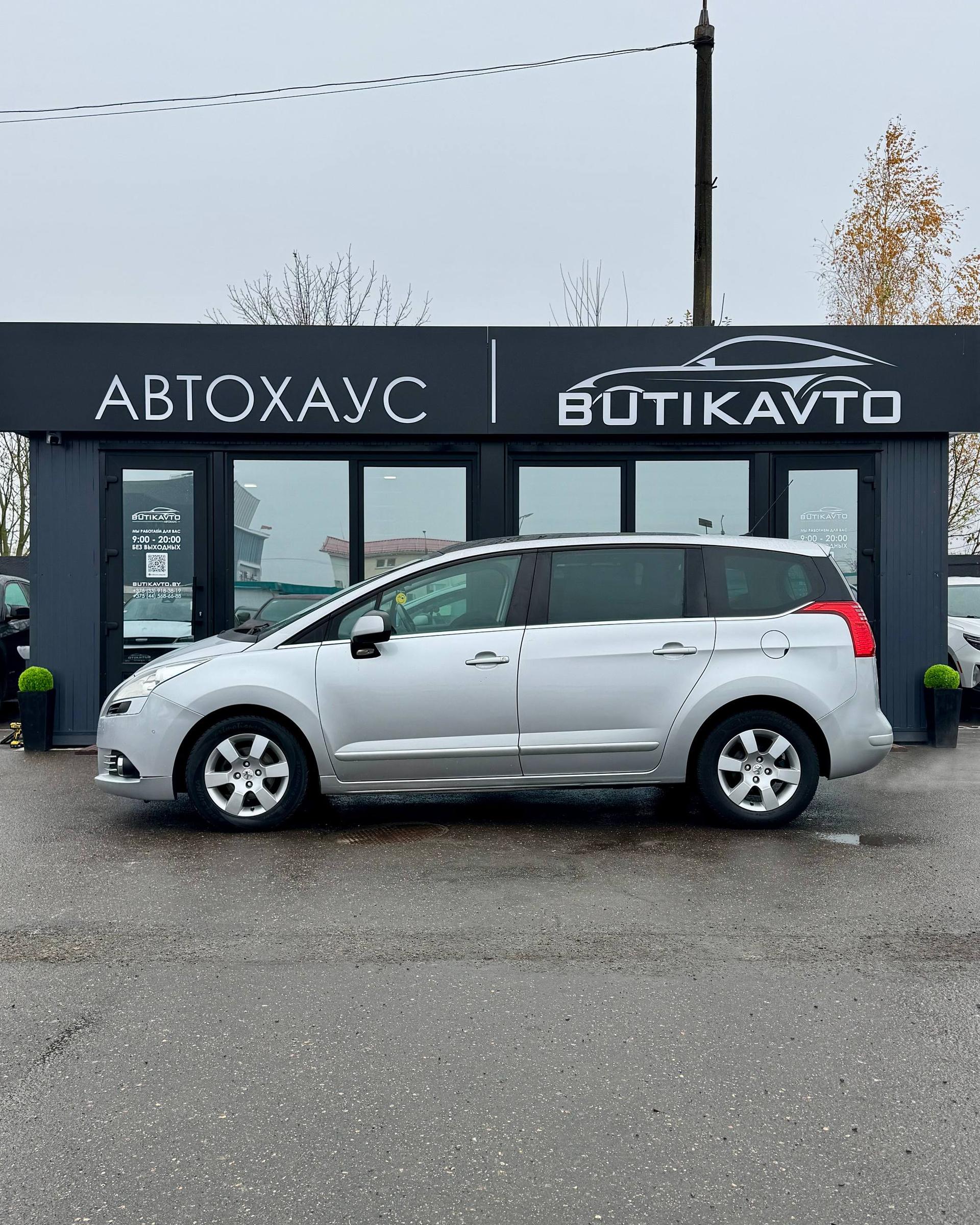 Peugeot 5008 I , 2010 г., механика, дизель - фото 4