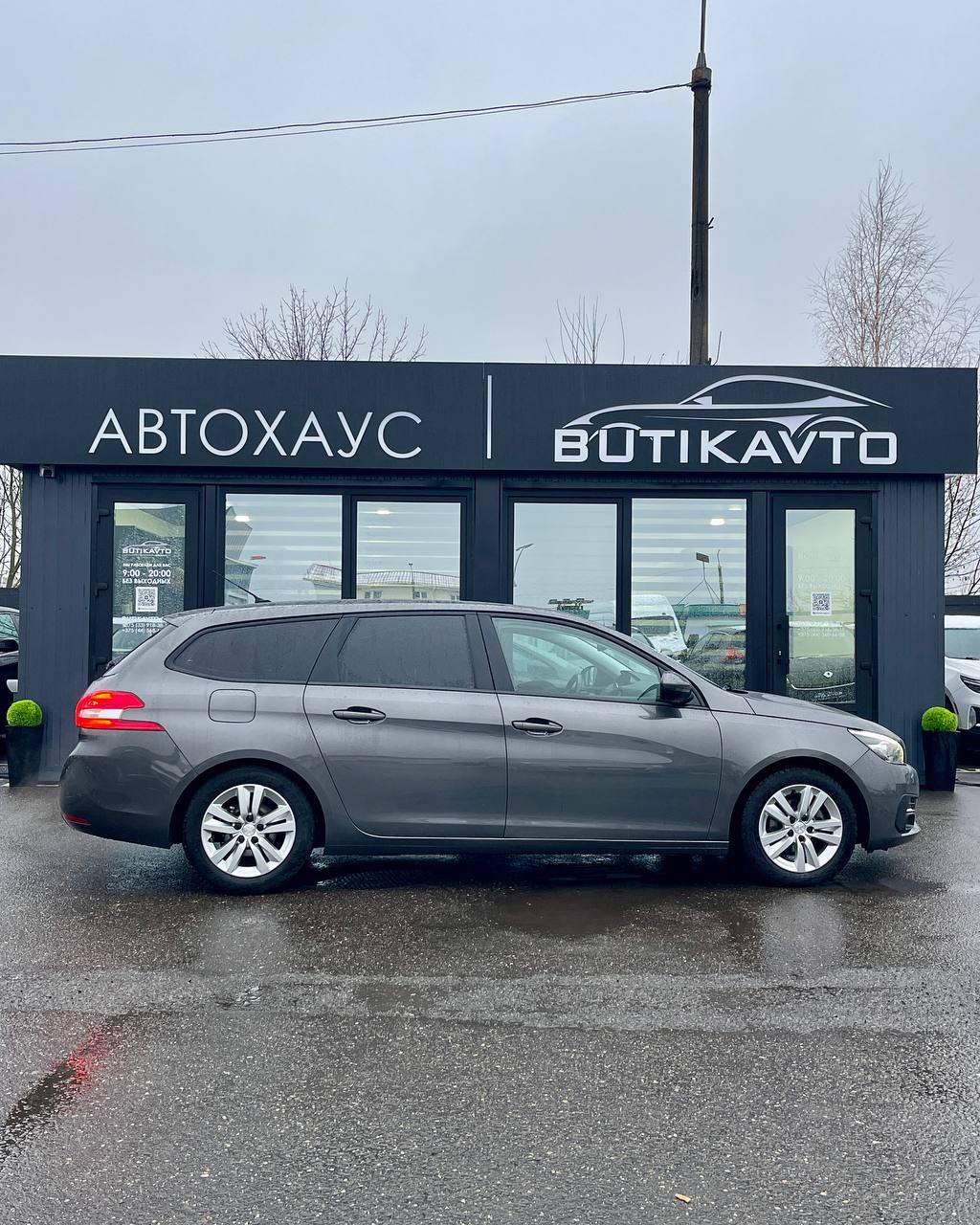 Peugeot 308 T9 · Рестайлинг , 2020 г., механика, дизель - фото 8