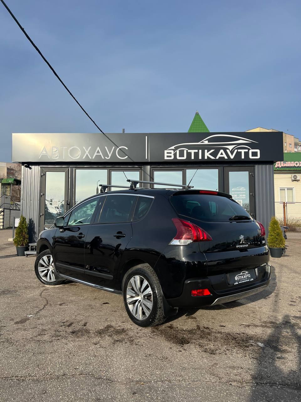 Peugeot 3008 I · Рестайлинг , 2016 г., механика, бензин - фото 5