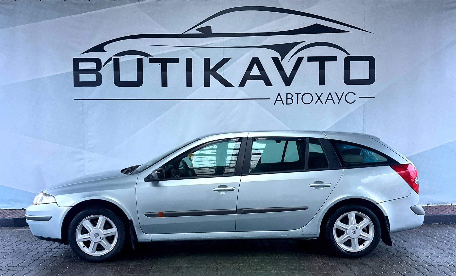 Renault Laguna II , 2004 г., механика, дизель  - фото 4