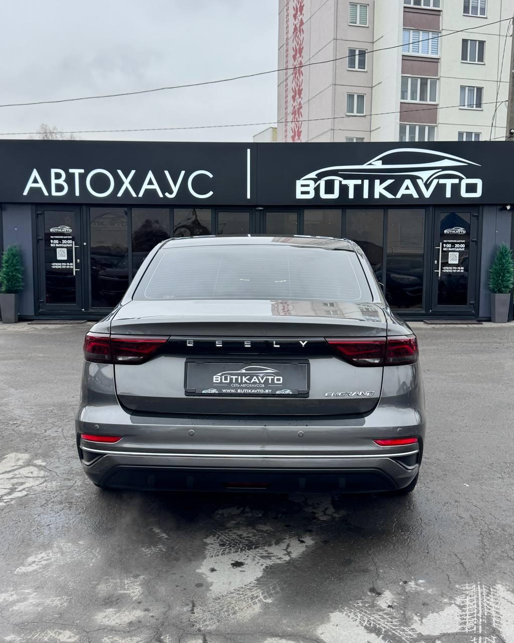 Geely Emgrand II , 2023 г., механика, бензин - фото 6