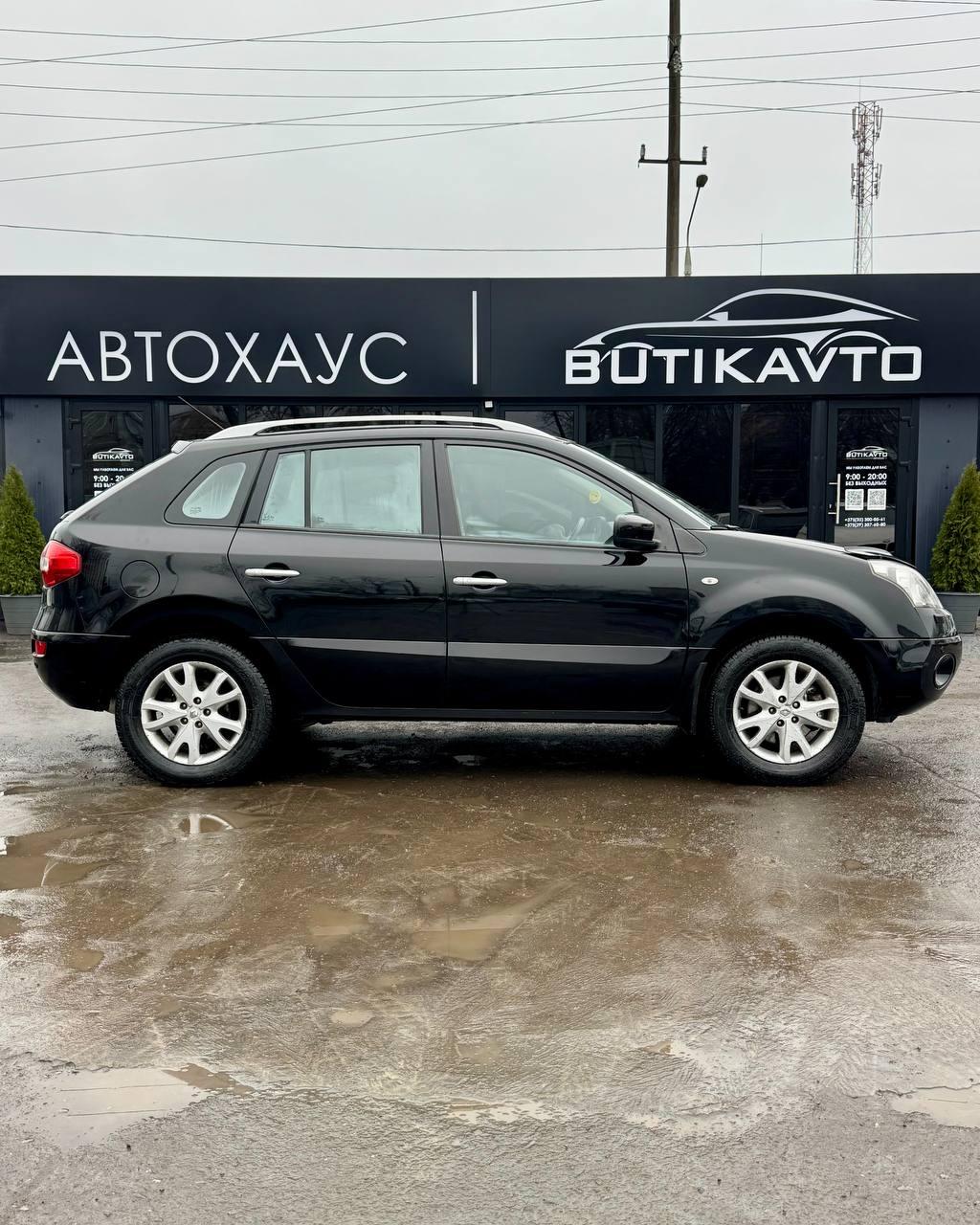 Renault Koleos I , 2008 г., вариатор, бензин - фото 7