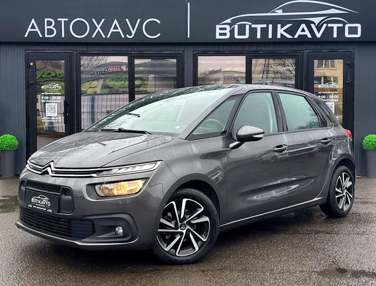 Citroen C4 Spacetourer I , 2019 г., механика, дизель - фото 3