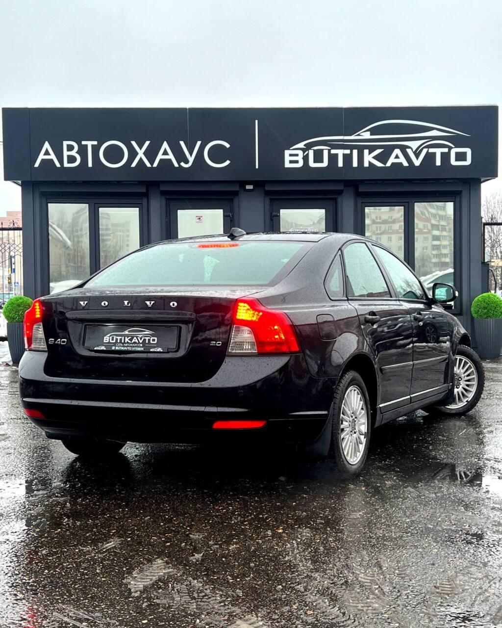 Volvo S40 II · Рестайлинг , 2010 г., робот, бензин - фото 6