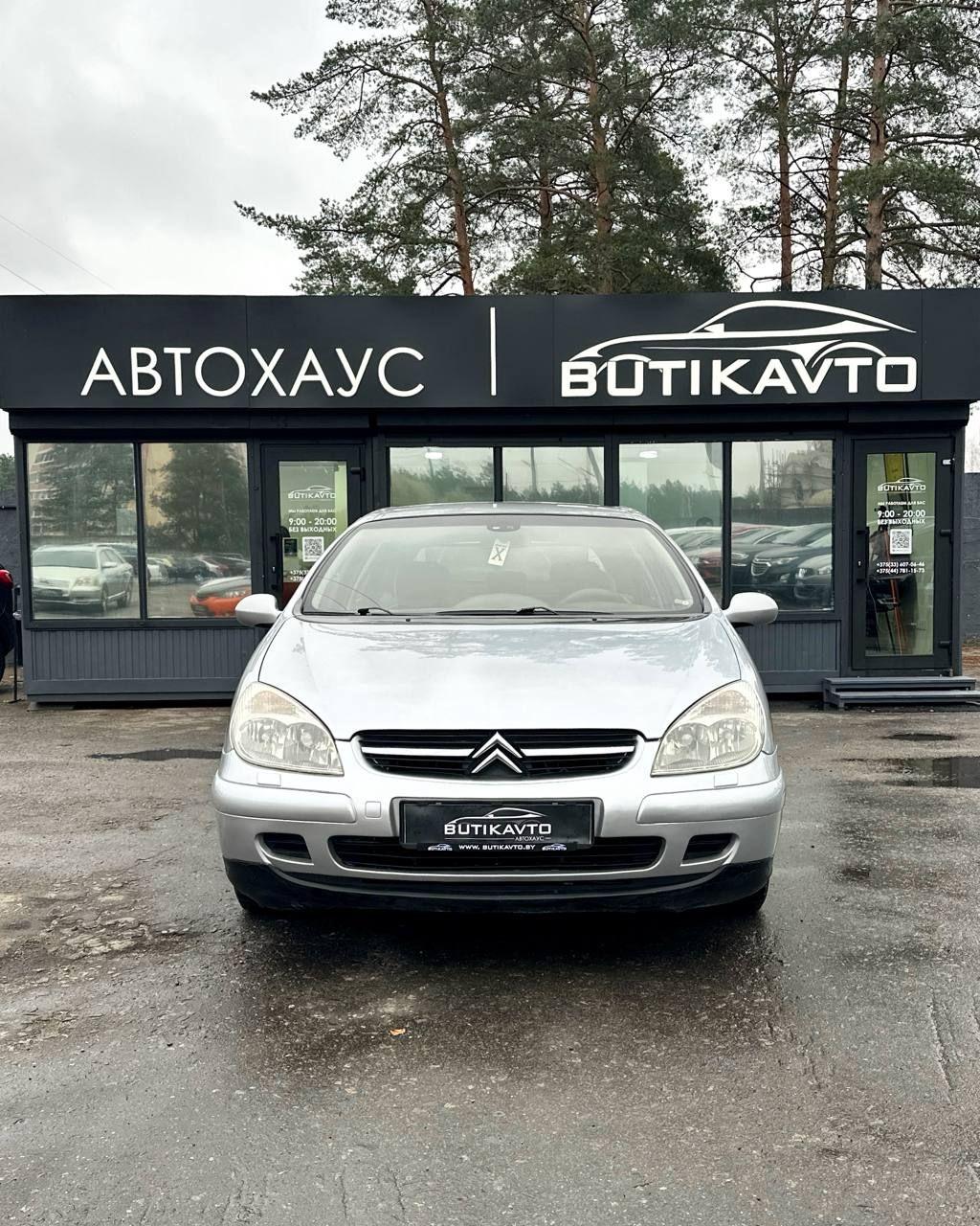 Citroen C5 I , 2001 г., механика, бензин - фото 2