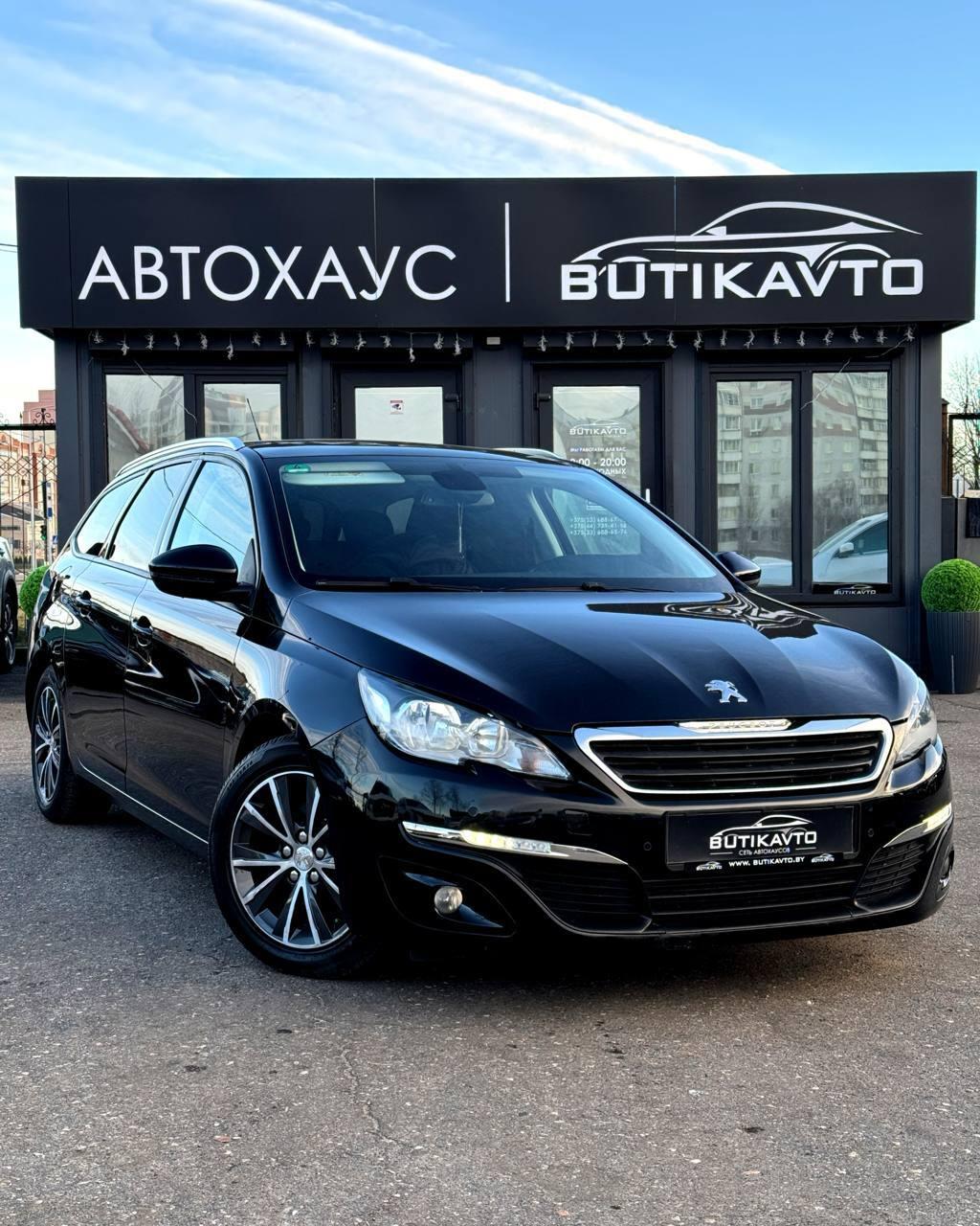 Peugeot 308 T9 , 2015 г., механика, дизель