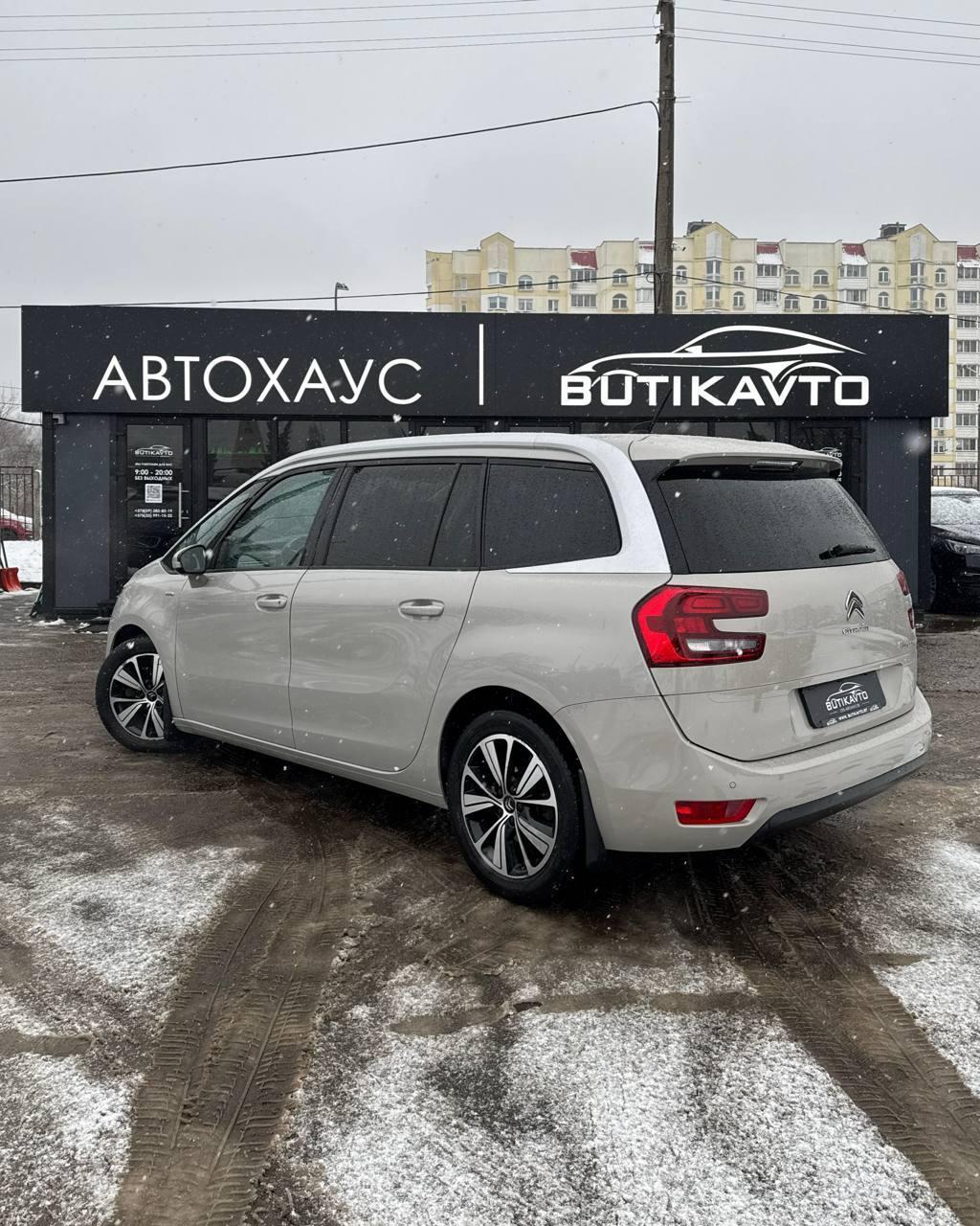 Citroen C4 Spacetourer I , 2018 г., автомат, дизель - фото 4