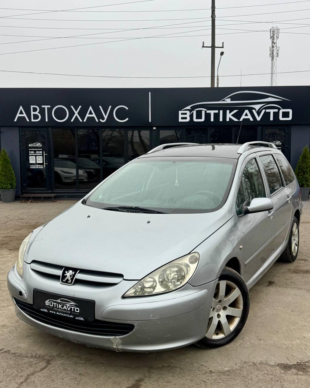 Peugeot 307 I , 2002 г., механика, дизель - фото 3