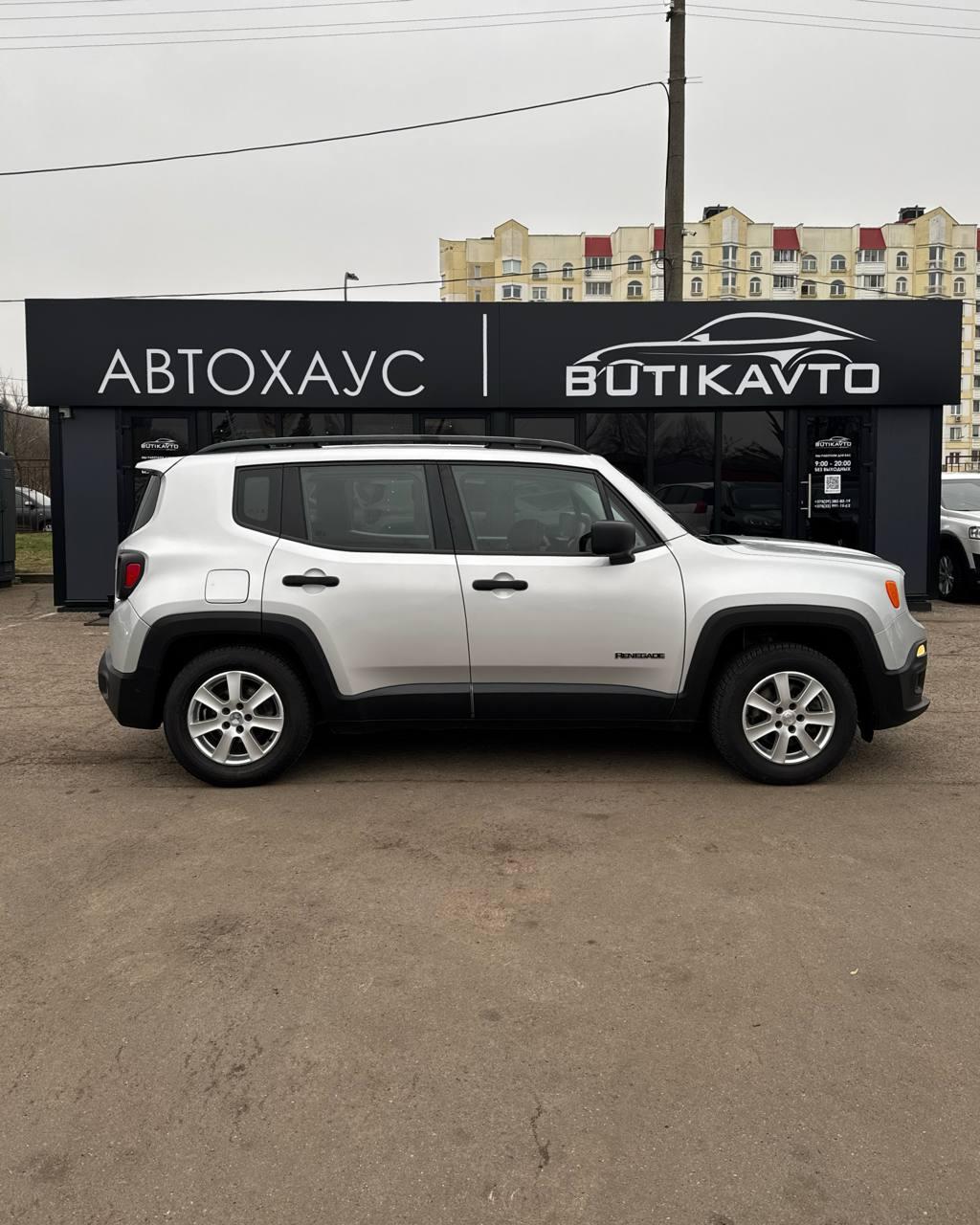 Jeep Renegade I , 2015 г., механика, бензин - фото 7