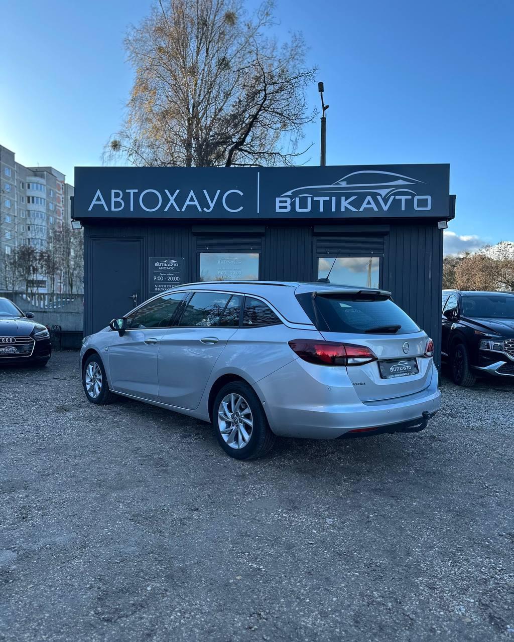 Opel Astra K · Рестайлинг , 2021 г., механика, бензин - фото 4