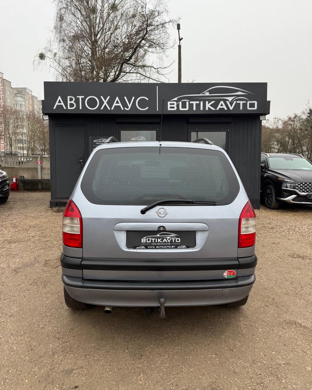 Opel Zafira A · Рестайлинг , 2003 г., механика, дизель - фото 5