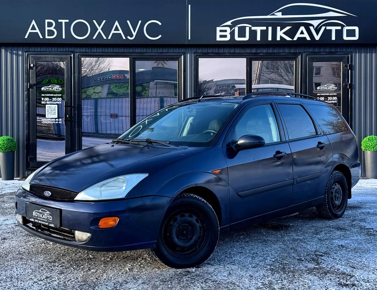Ford Focus I , 1999 г., механика, бензин - фото 3