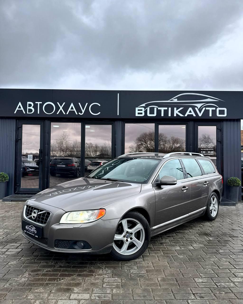 Volvo V70 III , 2011 г., механика, дизель - фото 3