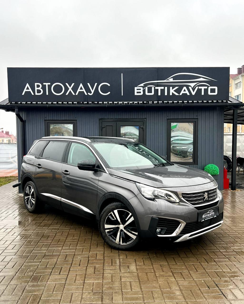 Peugeot 5008 II , 2018 г., механика, бензин