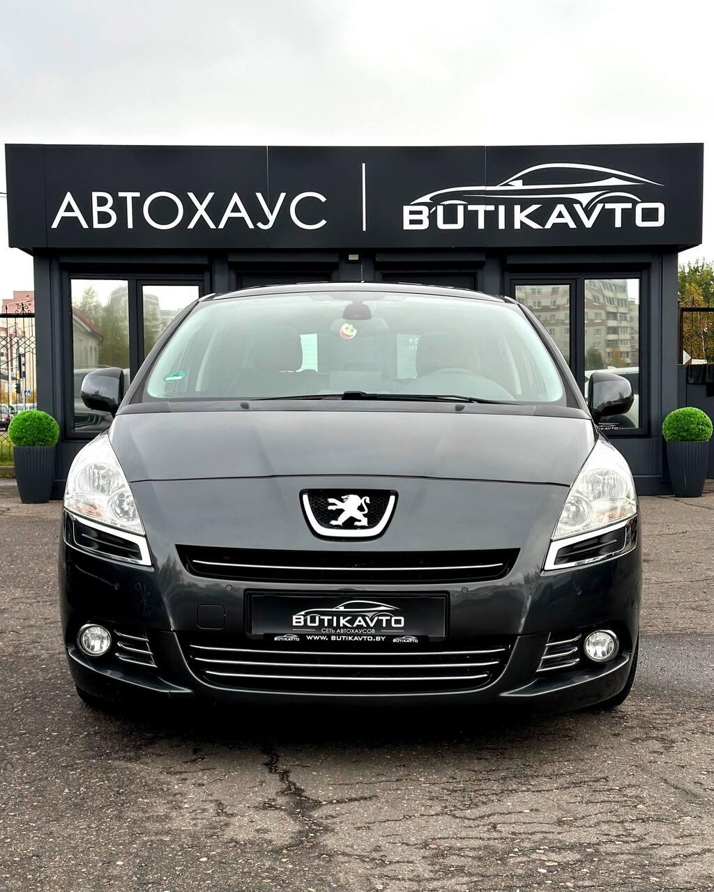 Peugeot 5008 I , 2013 г., механика, дизель - фото 2