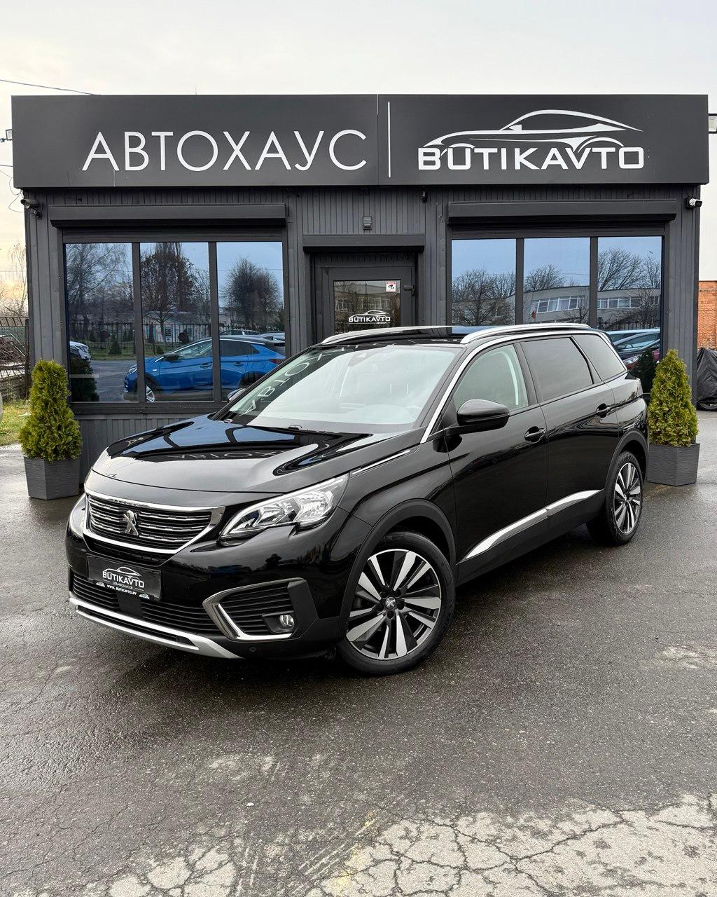 Peugeot 5008 II , 2019 г., автомат, бензин - фото 3