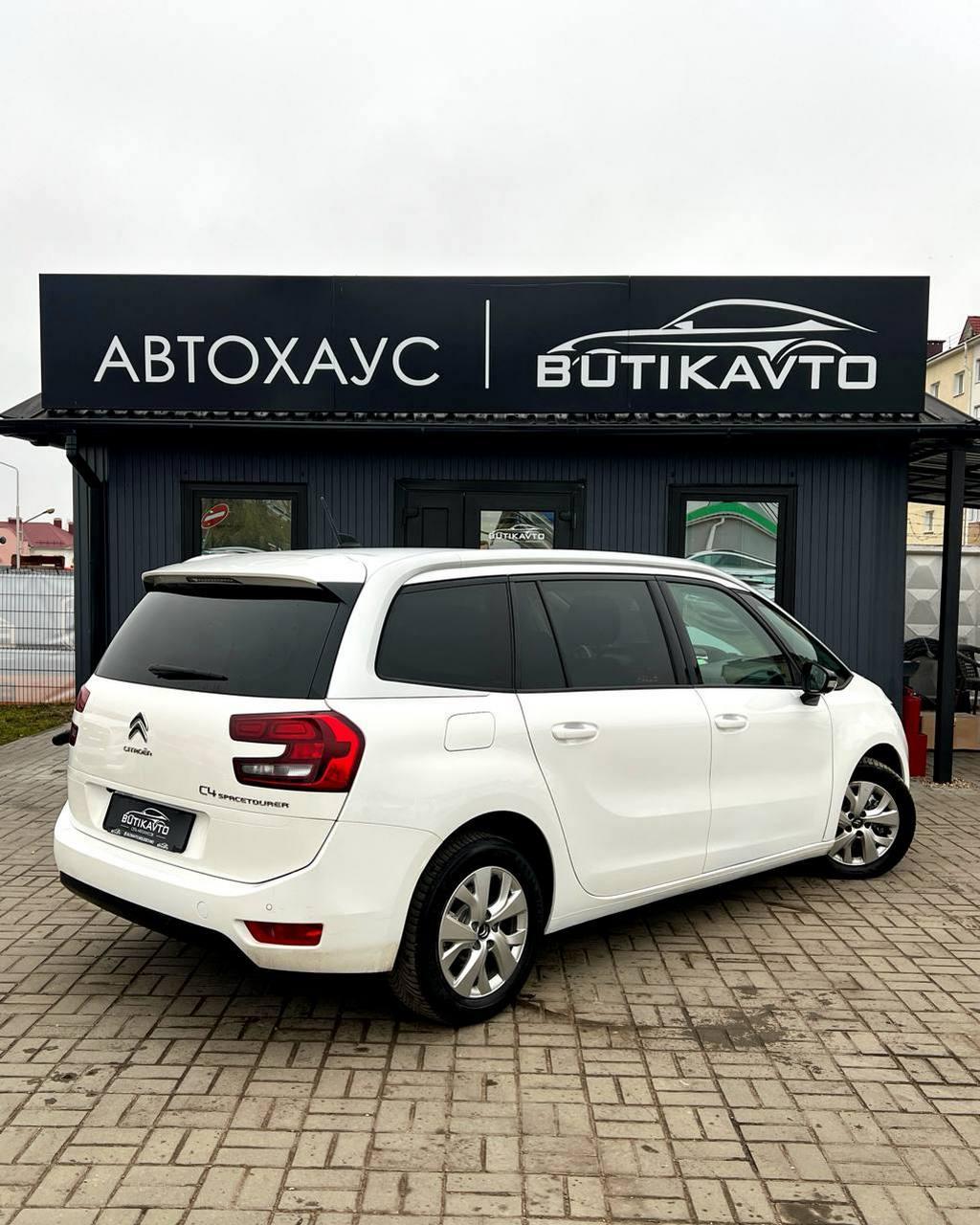 Citroen C4 Spacetourer I , 2021 г., автомат, дизель - фото 7