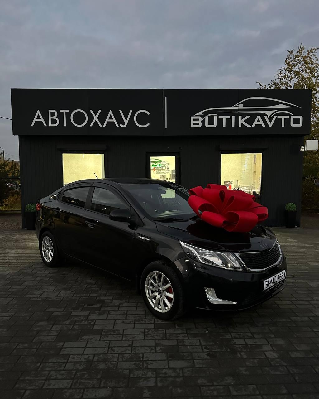 Kia Rio III , 2014 г., автомат, бензин