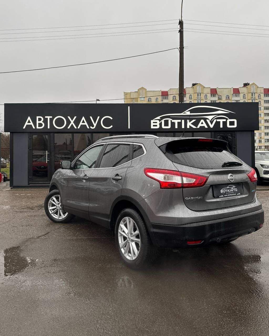 Nissan Qashqai II , 2015 г., механика, дизель - фото 4