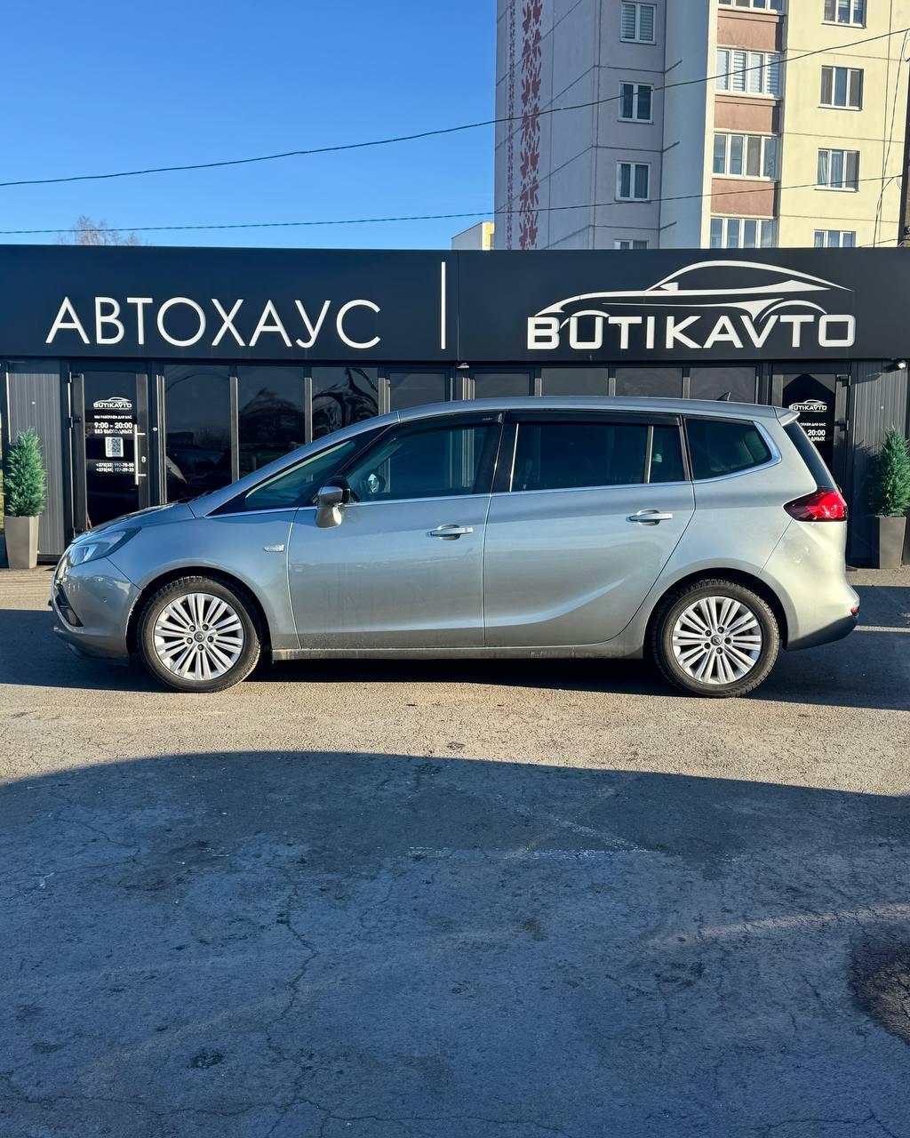 Opel Zafira C , 2015 г., механика, дизель - фото 4