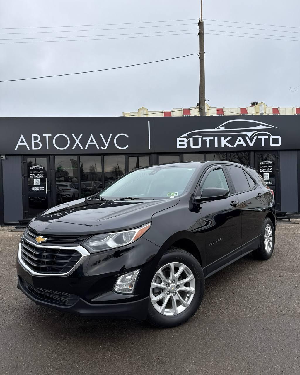 Chevrolet Equinox III , 2019 г., автомат, бензин - фото 4