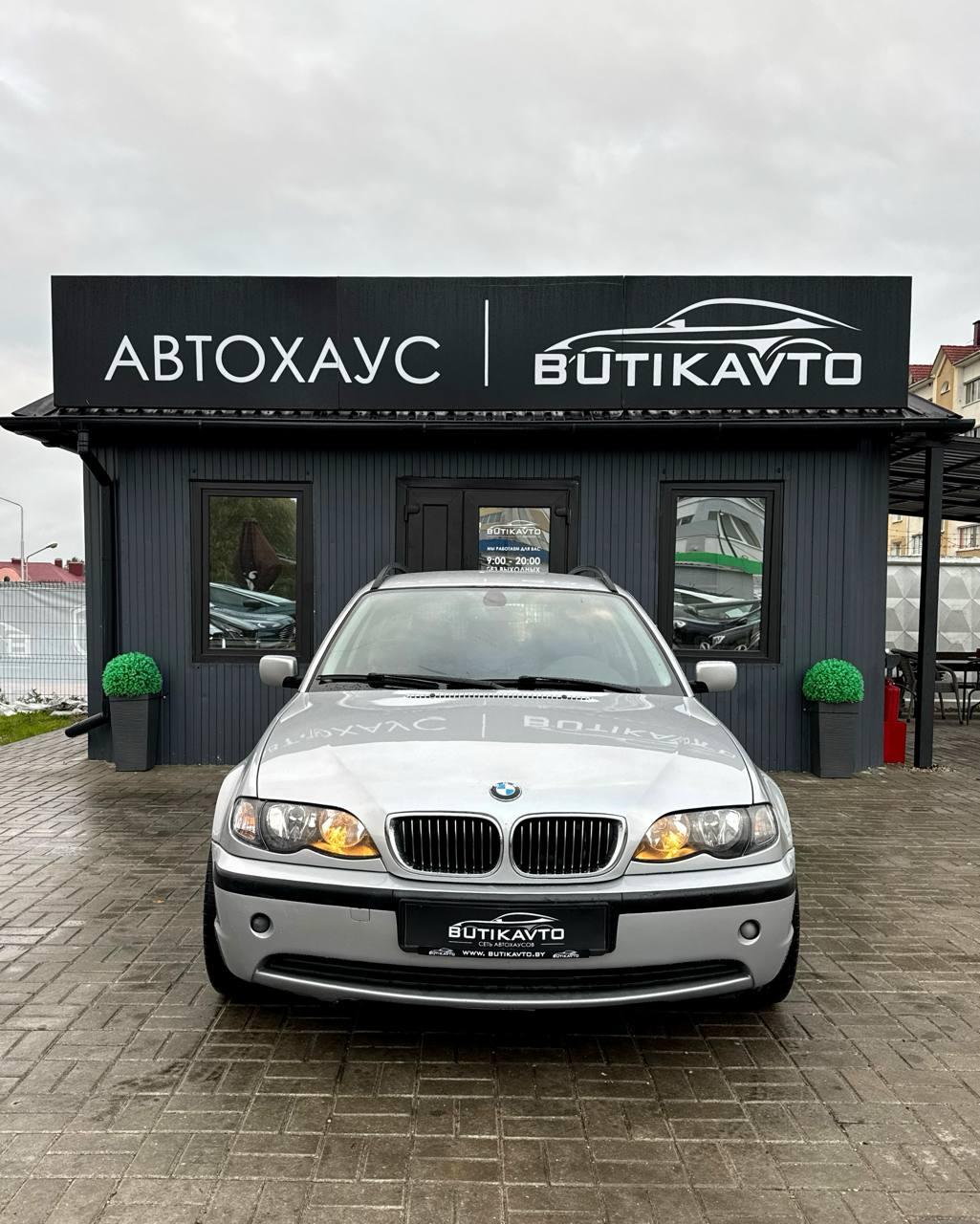 BMW 3 серия E46 · Рестайлинг , 2005 г., автомат, бензин - фото 2