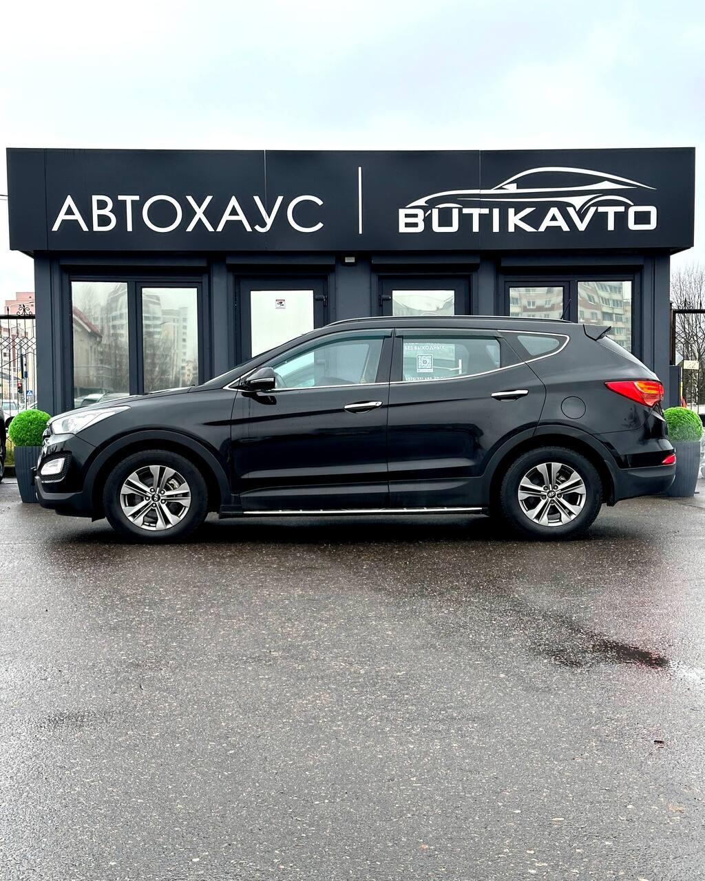 Hyundai Santa Fe DM , 2015 г., автомат, дизель - фото 7