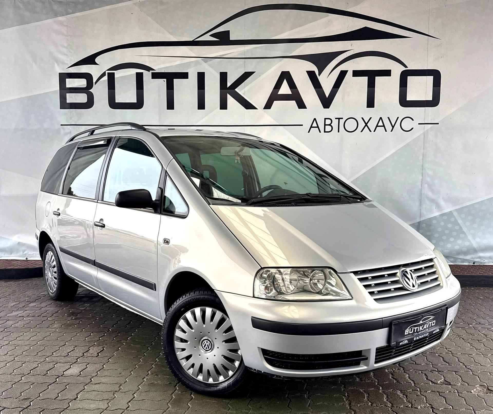 Volkswagen Sharan I · Рестайлинг , 2003 г., механика, дизель