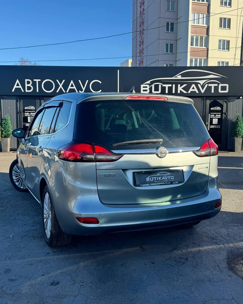 Opel Zafira C , 2015 г., механика, дизель - фото 5