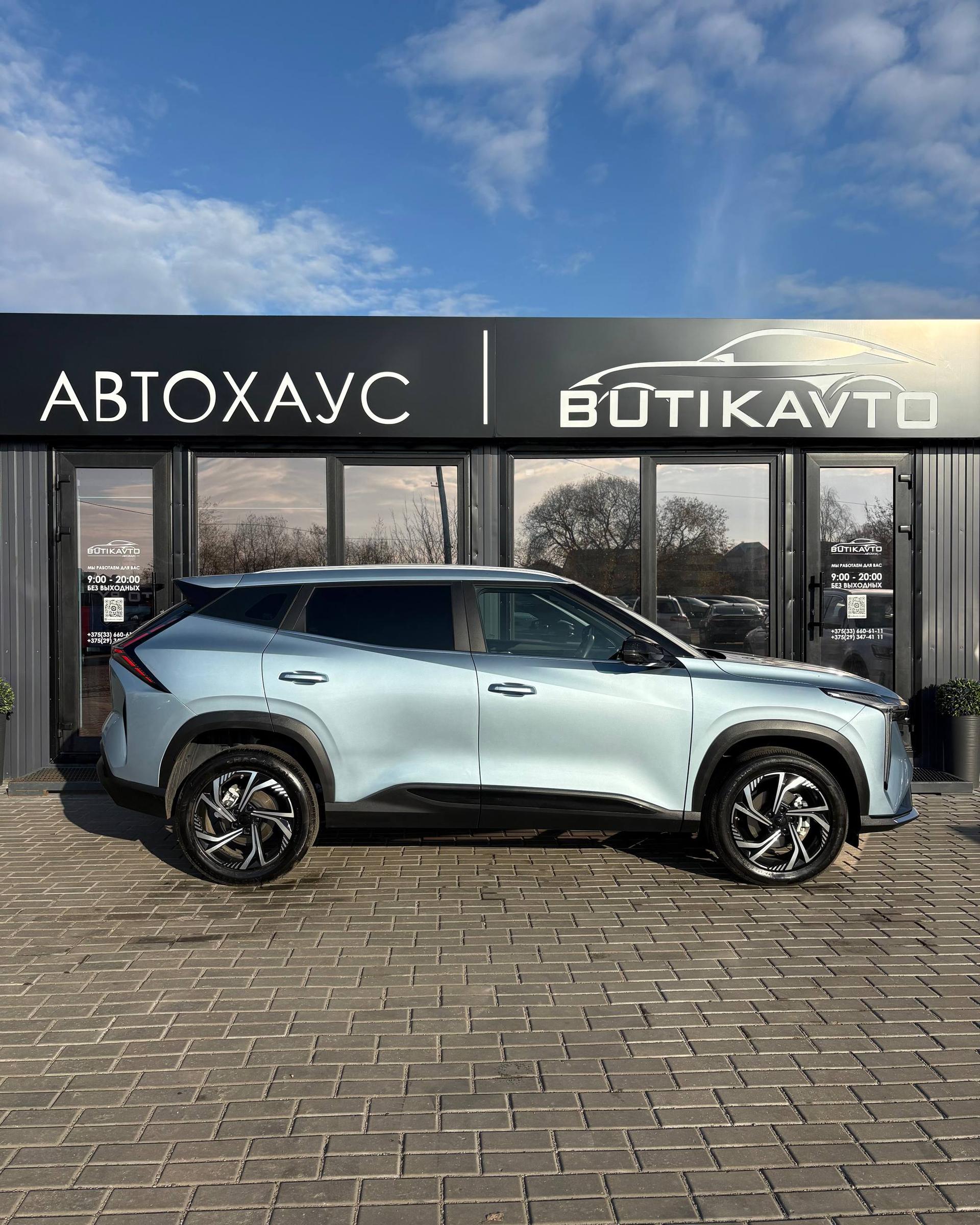 Geely Boyue Cool I , 2024 г., робот, бензин - фото 13