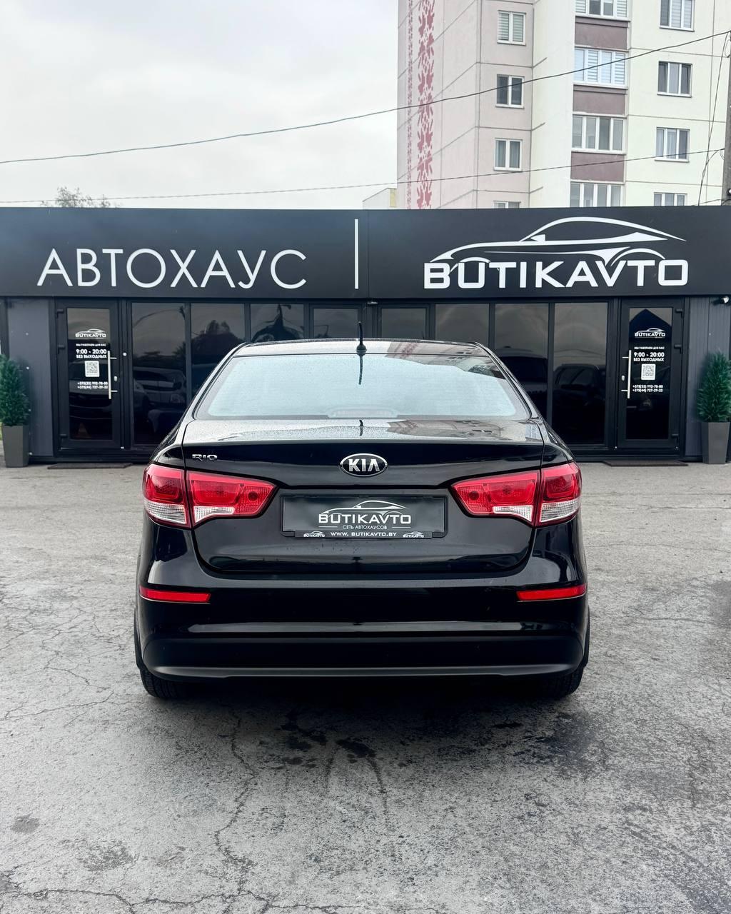 Kia Rio III · Рестайлинг , 2016 г., механика, бензин - фото 5