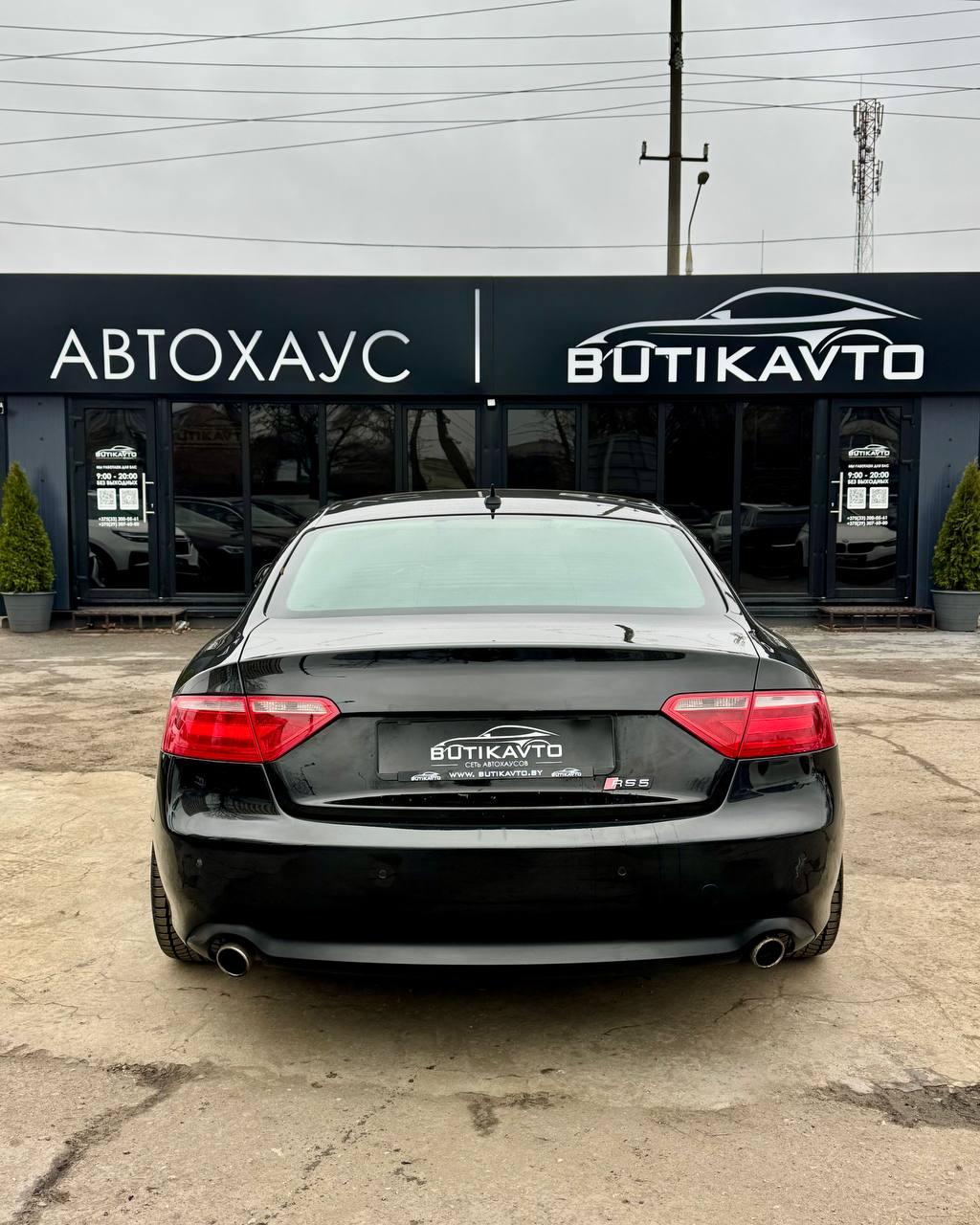 Audi A5 8T , 2007 г., вариатор, бензин - фото 5