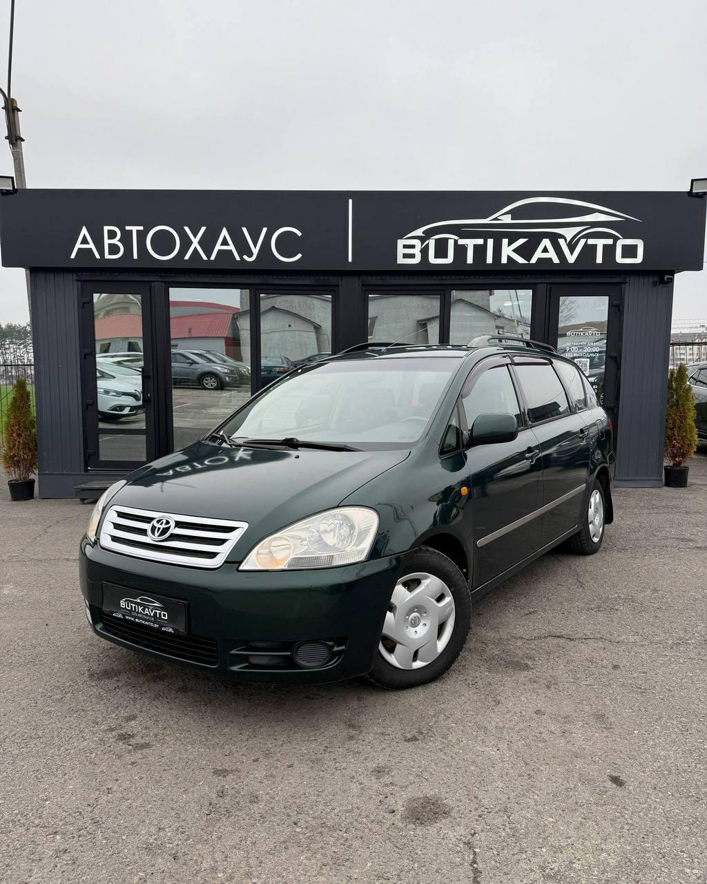 Toyota Avensis Verso I , 2001 г., механика, дизель - фото 4